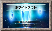 画像ギャラリー No.005のサムネイル画像 / 「RPGツクール フェス」,ユーザー応募作品の審査結果が発表