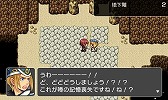 画像ギャラリー No.004のサムネイル画像 / 「RPGツクール フェス」，第2回作品大募集の結果発表。大賞は「アビスシーカー」