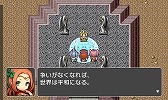 画像ギャラリー No.006のサムネイル画像 / 「RPGツクール フェス」，第2回作品大募集の結果発表。大賞は「アビスシーカー」