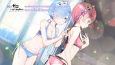 画像ギャラリー No.009のサムネイル画像 / 「Re:ゼロから始める異世界生活 -DEATH OR KISS-」のヒロイン達を紹介するOPムービーが公開。1月7日にはアニメ全話の一挙放送も