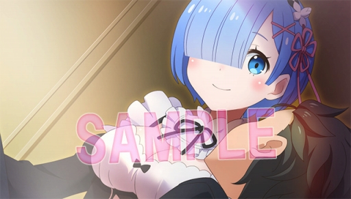 画像ギャラリー No.005のサムネイル画像 / 「Re:ゼロから始める異世界生活 -DEATH OR KISS-」の店舗別予約特典が公開に
