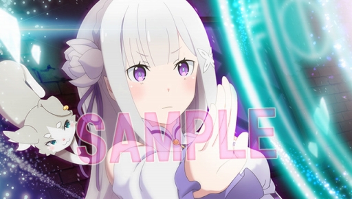 画像ギャラリー No.012のサムネイル画像 / 「Re:ゼロから始める異世界生活 -DEATH OR KISS-」の店舗別予約特典が公開に