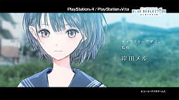 画像ギャラリー No.002のサムネイル画像 / 「BLUE REFLECTION 幻に舞う少女の剣」,岸田メル氏のイラストを用いたコンセプトイメージトレイラーが公開