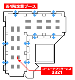 画像ギャラリー No.002のサムネイル画像 / 「コミックマーケット 91」のコーエーテクモゲームスブースで販売されるグッズ情報が追加