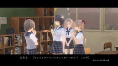画像ギャラリー No.001のサムネイル画像 / 「BLUE REFLECTION 幻に舞う少女の剣」,白井日菜子のキャラクタームービーが公開。リフレクター姿のTwitter用画像も配信開始