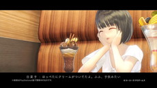 画像ギャラリー No.002のサムネイル画像 / 「BLUE REFLECTION 幻に舞う少女の剣」,白井日菜子のキャラクタームービーが公開。リフレクター姿のTwitter用画像も配信開始