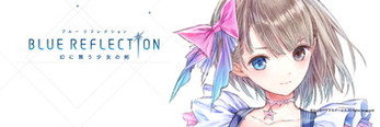 画像ギャラリー No.004のサムネイル画像 / 「BLUE REFLECTION 幻に舞う少女の剣」,白井日菜子のキャラクタームービーが公開。リフレクター姿のTwitter用画像も配信開始