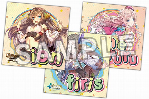画像ギャラリー No.003のサムネイル画像 / ガストショップ，コミックマーケット91で販売した商品の一部を取扱開始