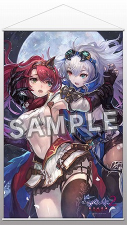 画像ギャラリー No.012のサムネイル画像 / ガストショップ，コミックマーケット91で販売した商品の一部を取扱開始