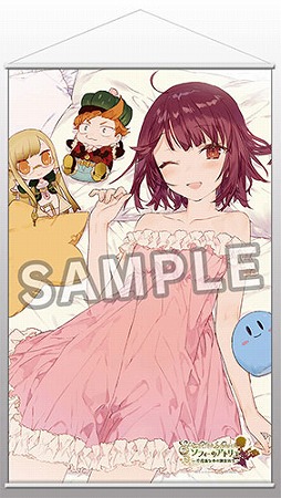 画像ギャラリー No.013のサムネイル画像 / ガストショップ，コミックマーケット91で販売した商品の一部を取扱開始