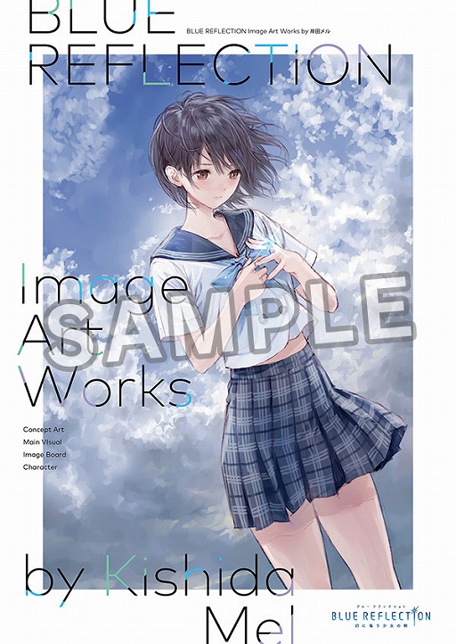 画像ギャラリー No.016のサムネイル画像 / ガストショップ，コミックマーケット91で販売した商品の一部を取扱開始