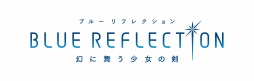 画像ギャラリー No.002のサムネイル画像 / 「BLUE REFLECTION 幻に舞う少女の剣」学園生活や異世界でのバトルなど，本作の魅力が詰まったPV第2弾を公開