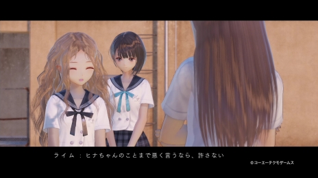 画像ギャラリー No.006のサムネイル画像 / 「BLUE REFLECTION 幻に舞う少女の剣」,司城夕月&司城来夢にフィーチャーしたキャラクタームービーの第2弾が公開