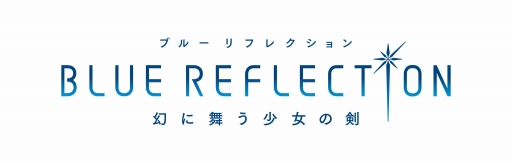 画像ギャラリー No.008のサムネイル画像 / 「BLUE REFLECTION 幻に舞う少女の剣」,司城夕月&司城来夢にフィーチャーしたキャラクタームービーの第2弾が公開