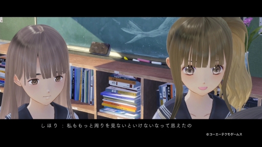 画像ギャラリー No.003のサムネイル画像 / 「BLUE REFLECTION 幻に舞う少女の剣」スタイル抜群の美少女「菅本しほり」(CV:小松未可子)を紹介するキャラクタームービーが公開