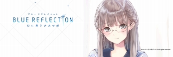 画像ギャラリー No.003のサムネイル画像 / 「BLUE REFLECTION」,主人公にあこがれる女の子「西田早苗」の紹介動画が公開。公式サイトには白井日菜子役・高田憂希さんのコラムも掲載