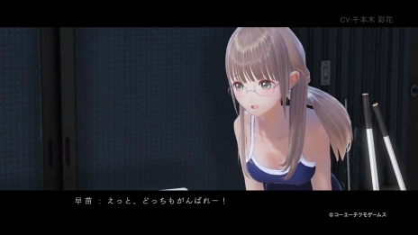 画像ギャラリー No.006のサムネイル画像 / 「BLUE REFLECTION」,主人公にあこがれる女の子「西田早苗」の紹介動画が公開。公式サイトには白井日菜子役・高田憂希さんのコラムも掲載