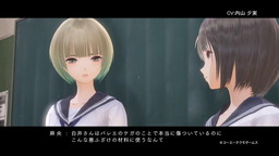 画像ギャラリー No.001のサムネイル画像 / 「BLUE REFLECTION 幻に舞う少女の剣」,リーダー的な存在である蜷川麻央を紹介するムービーとTwitter用画像が配信開始