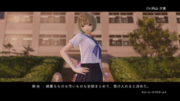 画像ギャラリー No.002のサムネイル画像 / 「BLUE REFLECTION 幻に舞う少女の剣」,リーダー的な存在である蜷川麻央を紹介するムービーとTwitter用画像が配信開始