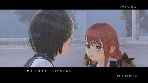 画像ギャラリー No.002のサムネイル画像 / 「BLUE REFLECTION 幻に舞う少女の剣」好奇心旺盛な“カメラ女子”一之瀬亜子(CV:花守ゆみり)のキャラクタームービーが公開