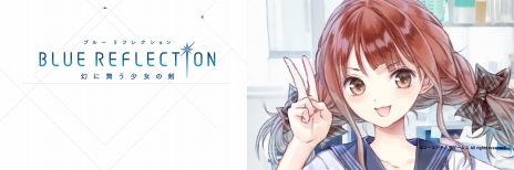 画像ギャラリー No.003のサムネイル画像 / 「BLUE REFLECTION 幻に舞う少女の剣」好奇心旺盛な“カメラ女子”一之瀬亜子(CV:花守ゆみり)のキャラクタームービーが公開