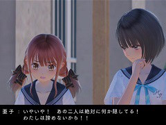「BLUE REFLECTION 幻に舞う少女の剣」好奇心旺盛な“カメラ女子”一之瀬亜子（CV：花守ゆみり）のキャラクタームービーが公開