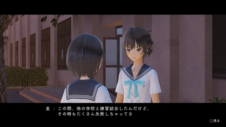画像ギャラリー No.022のサムネイル画像 / 「BLUE REFLECTION」世界観やメインストーリー，日常（学園生活）と非日常（異世界），“原種”との戦いで進行するゲームシステムの情報が公開