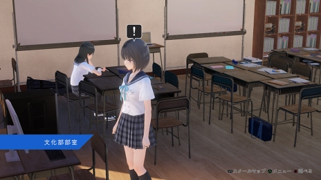 画像ギャラリー No.027のサムネイル画像 / 「BLUE REFLECTION」世界観やメインストーリー，日常（学園生活）と非日常（異世界），“原種”との戦いで進行するゲームシステムの情報が公開