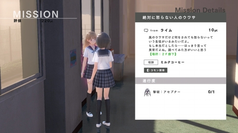 画像ギャラリー No.029のサムネイル画像 / 「BLUE REFLECTION」世界観やメインストーリー，日常（学園生活）と非日常（異世界），“原種”との戦いで進行するゲームシステムの情報が公開