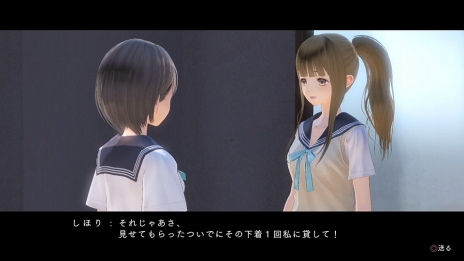画像ギャラリー No.032のサムネイル画像 / 「BLUE REFLECTION」世界観やメインストーリー，日常（学園生活）と非日常（異世界），“原種”との戦いで進行するゲームシステムの情報が公開