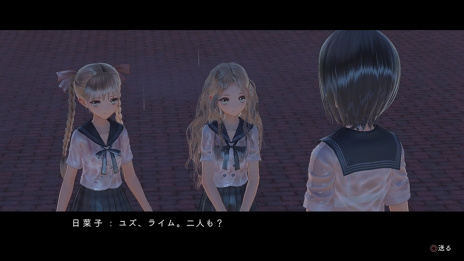 画像ギャラリー No.034のサムネイル画像 / 「BLUE REFLECTION」世界観やメインストーリー，日常（学園生活）と非日常（異世界），“原種”との戦いで進行するゲームシステムの情報が公開