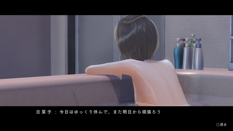 画像ギャラリー No.037のサムネイル画像 / 「BLUE REFLECTION」世界観やメインストーリー，日常（学園生活）と非日常（異世界），“原種”との戦いで進行するゲームシステムの情報が公開