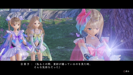画像ギャラリー No.044のサムネイル画像 / 「BLUE REFLECTION」世界観やメインストーリー，日常（学園生活）と非日常（異世界），“原種”との戦いで進行するゲームシステムの情報が公開