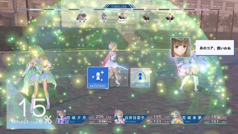 画像ギャラリー No.051のサムネイル画像 / 「BLUE REFLECTION」世界観やメインストーリー，日常（学園生活）と非日常（異世界），“原種”との戦いで進行するゲームシステムの情報が公開