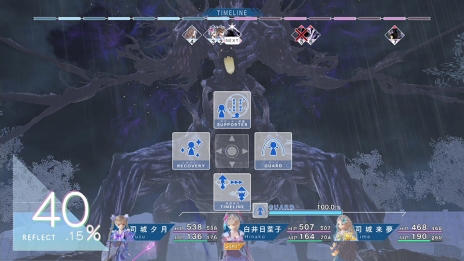 画像ギャラリー No.056のサムネイル画像 / 「BLUE REFLECTION」世界観やメインストーリー，日常（学園生活）と非日常（異世界），“原種”との戦いで進行するゲームシステムの情報が公開