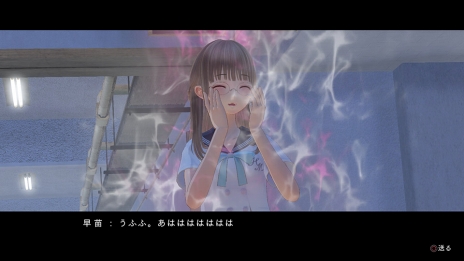 画像ギャラリー No.061のサムネイル画像 / 「BLUE REFLECTION」世界観やメインストーリー，日常（学園生活）と非日常（異世界），“原種”との戦いで進行するゲームシステムの情報が公開