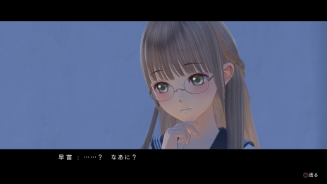 画像ギャラリー No.064のサムネイル画像 / 「BLUE REFLECTION」世界観やメインストーリー，日常（学園生活）と非日常（異世界），“原種”との戦いで進行するゲームシステムの情報が公開