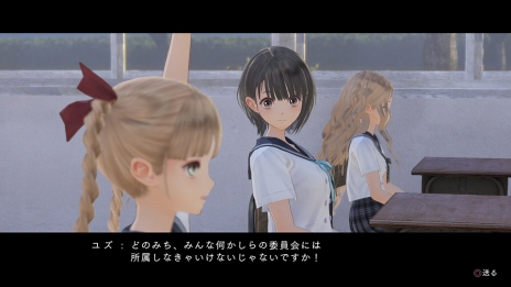 画像ギャラリー No.065のサムネイル画像 / 「BLUE REFLECTION」世界観やメインストーリー，日常（学園生活）と非日常（異世界），“原種”との戦いで進行するゲームシステムの情報が公開