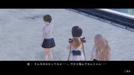 画像ギャラリー No.067のサムネイル画像 / 「BLUE REFLECTION」世界観やメインストーリー，日常（学園生活）と非日常（異世界），“原種”との戦いで進行するゲームシステムの情報が公開