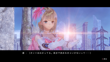 画像ギャラリー No.072のサムネイル画像 / 「BLUE REFLECTION」世界観やメインストーリー，日常（学園生活）と非日常（異世界），“原種”との戦いで進行するゲームシステムの情報が公開