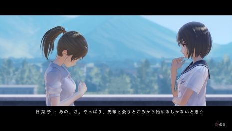 画像ギャラリー No.073のサムネイル画像 / 「BLUE REFLECTION」世界観やメインストーリー，日常（学園生活）と非日常（異世界），“原種”との戦いで進行するゲームシステムの情報が公開