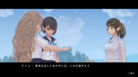 画像ギャラリー No.074のサムネイル画像 / 「BLUE REFLECTION」世界観やメインストーリー，日常（学園生活）と非日常（異世界），“原種”との戦いで進行するゲームシステムの情報が公開
