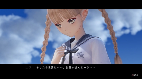 画像ギャラリー No.075のサムネイル画像 / 「BLUE REFLECTION」世界観やメインストーリー，日常（学園生活）と非日常（異世界），“原種”との戦いで進行するゲームシステムの情報が公開