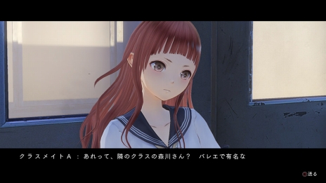 画像ギャラリー No.078のサムネイル画像 / 「BLUE REFLECTION」世界観やメインストーリー，日常（学園生活）と非日常（異世界），“原種”との戦いで進行するゲームシステムの情報が公開