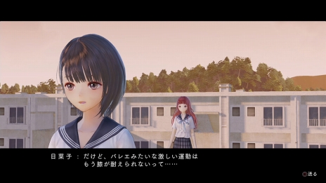 画像ギャラリー No.080のサムネイル画像 / 「BLUE REFLECTION」世界観やメインストーリー，日常（学園生活）と非日常（異世界），“原種”との戦いで進行するゲームシステムの情報が公開
