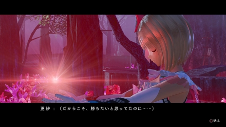 画像ギャラリー No.082のサムネイル画像 / 「BLUE REFLECTION」世界観やメインストーリー，日常（学園生活）と非日常（異世界），“原種”との戦いで進行するゲームシステムの情報が公開