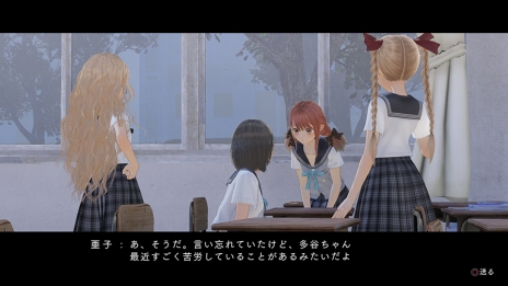 画像ギャラリー No.086のサムネイル画像 / 「BLUE REFLECTION」世界観やメインストーリー，日常（学園生活）と非日常（異世界），“原種”との戦いで進行するゲームシステムの情報が公開