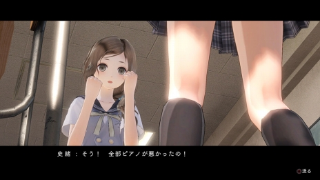画像ギャラリー No.089のサムネイル画像 / 「BLUE REFLECTION」世界観やメインストーリー，日常（学園生活）と非日常（異世界），“原種”との戦いで進行するゲームシステムの情報が公開