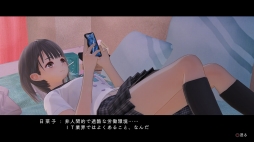 画像ギャラリー No.096のサムネイル画像 / 「BLUE REFLECTION」世界観やメインストーリー，日常（学園生活）と非日常（異世界），“原種”との戦いで進行するゲームシステムの情報が公開
