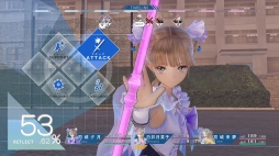 画像ギャラリー No.098のサムネイル画像 / 「BLUE REFLECTION」世界観やメインストーリー，日常（学園生活）と非日常（異世界），“原種”との戦いで進行するゲームシステムの情報が公開
